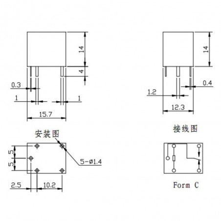 Relè Relay NBJENP CRF1-S-DC12V-C con bobina da 12Vdc 20A 16Vdc 5A 250Vac SPDT