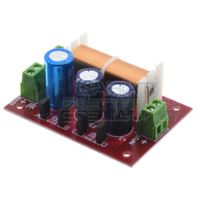 Filtro Crossover Audio Hi-Fi 2 Vie 400W 4-16 ohm frequenza regolabile Generico