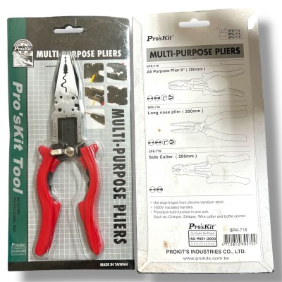 PROSKIT 8PK-716 Pinza MULTIUSO 8" 200mm Proskit