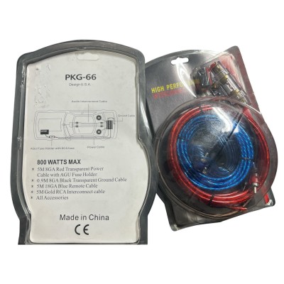 Cavo per subwoofer PKG-66, cavi per amplificatore subwooferGenerico