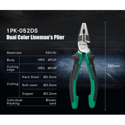 PROSKIT 1PK-052DS Pinza da elettricista bicolore (162 mm) Proskit