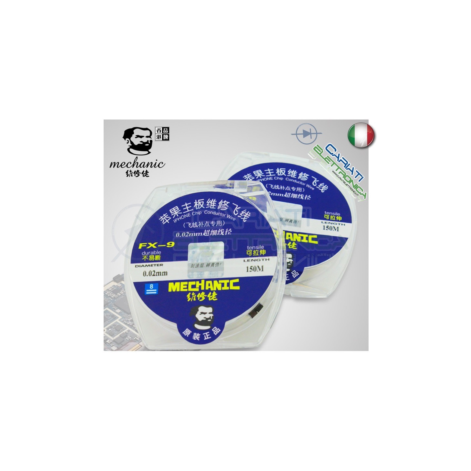 BOBINA DA 200m DI FILO CAVO DA 0.02mm PER RIPARAZIONE PISTE PCB TELEFONI